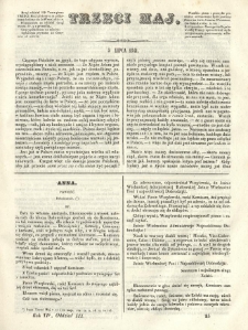 Trzeci Maj. 1841.07.05 R.2 Oddz.III p&oacute;łarkusz 25