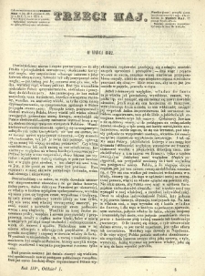 Trzeci Maj. 1842.03.11 R.3 Oddz.I p&oacute;łarkusz 5