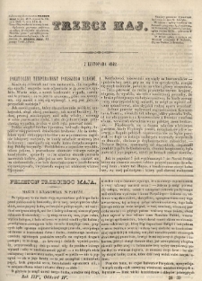 Trzeci Maj. 1842.11.07 R.3 Oddz.IV p&oacute;łarkusz 38-39