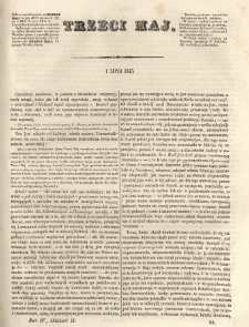 Trzeci Maj. 1843.07.01 R.4 Oddz.II p&oacute;łarkusz 24