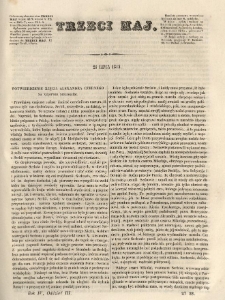 Trzeci Maj. 1843.07.26 R.4 Oddz.III p&oacute;łarkusz 27-28