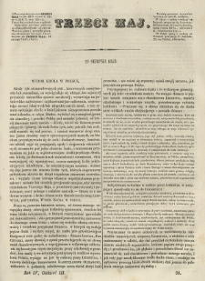Trzeci Maj. 1843.08.20 R.4 Oddz.III p&oacute;łarkusz 31