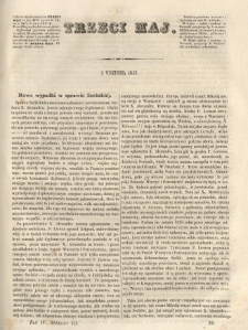 Trzeci Maj. 1843.09.02 R.4 Oddz.III p&oacute;łarkusz 32