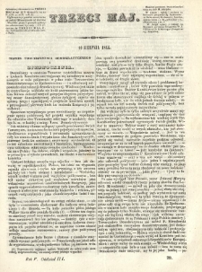 Trzeci Maj. 1844.08.10 R.5 Oddz.III p&oacute;łarkusz 39