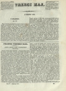 Trzeci Maj. 1844.08.17 R.5 Oddz.III p&oacute;łarkusz 40