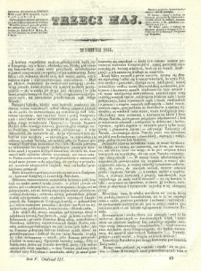 Trzeci Maj. 1844.08.31 R.5 Oddz.III p&oacute;łarkusz 43