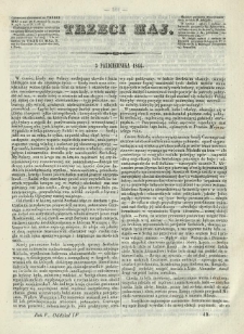 Trzeci Maj. 1844.10.05 R.5 Oddz.IV p&oacute;łarkusz 48