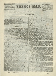 Trzeci Maj. 1844.12.29 R.5 Oddz.IV p&oacute;łarkusz 52