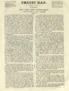 Trzeci Maj. 1845.02.12 R.6 Oddz.I p&oacute;łarkusz 2