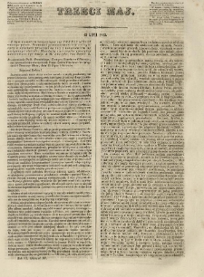 Trzeci Maj. 1845.07.19 R.6 Oddz.III p&oacute;łarkusz 25
