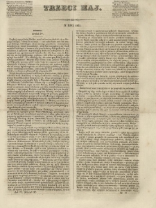 Trzeci Maj. 1845.07.26 R.6 Oddz.III p&oacute;łarkusz 26-27