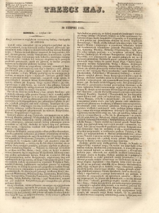 Trzeci Maj. 1845.08.30 R.6 Oddz.III p&oacute;łarkusz 32