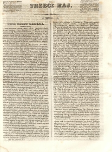 Trzeci Maj. 1845.09.13 R.6 Oddz.III p&oacute;łarkusz 34