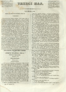 Trzeci Maj. 1845.11.29 R.6 Oddz.IV p&oacute;łarkusz 45