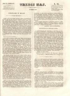 Trzeci Maj. 1846.03.10 R.7 Oddz.II N.14