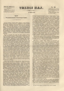 Trzeci Maj. 1846.03.21 R.7 Oddz.II N.16