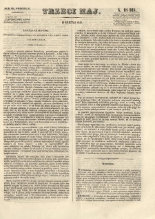 Trzeci Maj. 1846.04.18 R.7 Oddz.II N.18 bis