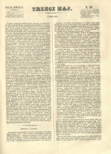 Trzeci Maj. 1846.05.23 R.7 Oddz.II N.23