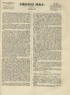 Trzeci Maj. 1846.06.06 R.7 Oddz.II N.24