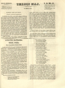 Trzeci Maj. 1846.06.13 R.7 Oddz.III N.24 bis, 25