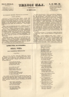 Trzeci Maj. 1846.06.20 R.7 Oddz.III N.25 bis, 26