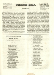 Trzeci Maj. 1846.06.27 R.7 Oddz.III N.26 bis, 27