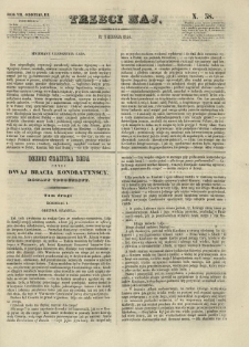 Trzeci Maj. 1846.09.12 R.7 Oddz.III N.38