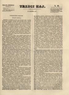 Trzeci Maj. 1847.04.10 R.8 Oddz.II N.18