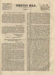 Trzeci Maj. 1847.07.17 R.8 Oddz.III N.32