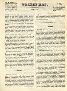 Trzeci Maj. 1848.03.04 R.9 Oddz.I N.12