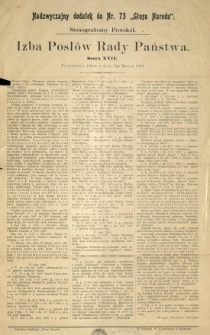 Głos Narodu. 1902.03.07 R.10 Nr73. Dodatek nadzwyczajny