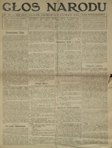 Głos Narodu. 1916.11.30 R.24 Nr571. Wydanie popołudniowe