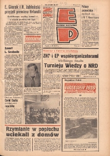 Express Poznański 1979.09.21 Nr212