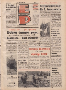 Express Poznański 1979.10.09 Nr226