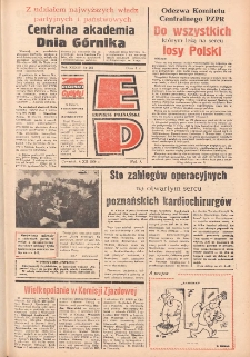 Express Poznański 1980.12.04 Nr260