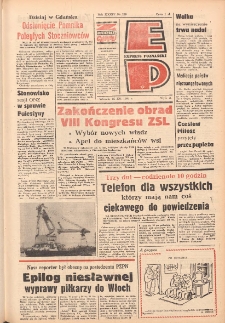 Express Poznański 1980.12.16 Nr269