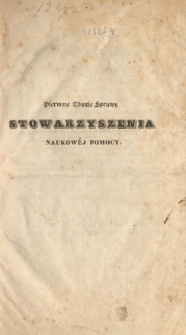 Pierwsze Zdanie Sprawy Stowarzyszenia Naukowej Pomocy