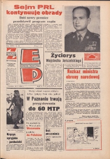 Express Poznański 1981.02.12 Nr29