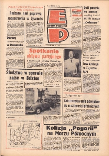 Express Poznański 1981.04.14 Nr72