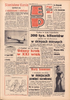 Express Poznański 1981.04.15 Nr73