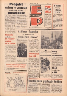 Express Poznański 1981.04.23 Nr78