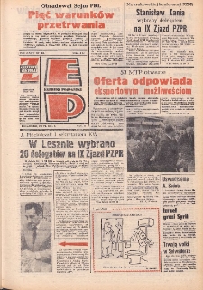 Express Poznański 1981.06.15 Nr114 zawiera Express Sportowy (nr 404)