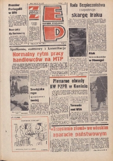 Express Poznański 1981.06.16 Nr115