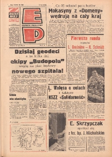 Express Poznański 1981.11.24 Nr228