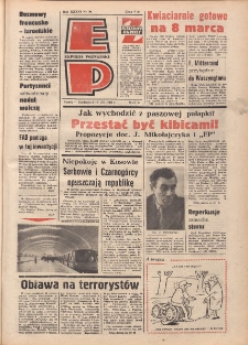 Express Poznański 1982.03.05-07 Nr14