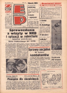 Express Poznański 1982.03.31 Nr32