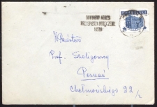 [List] : do Stanisławy i Tadeusza Szeligowskich : od Krystyny Niżyńskiej : [1960]