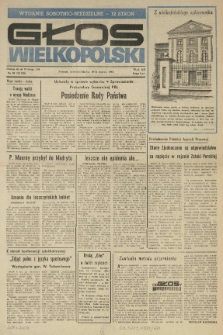 Głos Wielkopolski. 1984.03.10-11 R.40 nr60 Wyd.AB