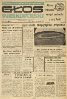 Głos Wielkopolski. 1984.07.07-08 R.40 nr159 Wyd.AB