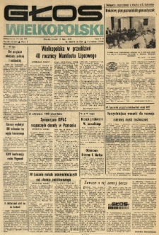 Głos Wielkopolski. 1984.07.10 R.40 nr161 Wyd.AB